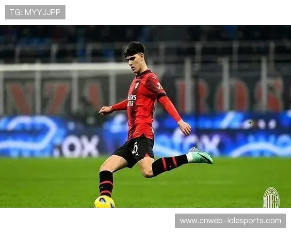 米兰伤病潮下的阵容调整,青年球员迎机遇与挑战