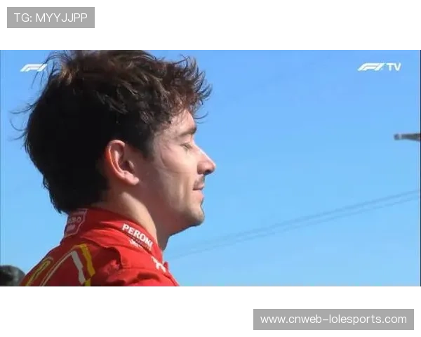 勒克莱尔主场摩纳哥站颁奖台,第二次主场登台